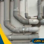 شركة تسليك مجاري بالظهران شركة تسليك مجاري الظهران